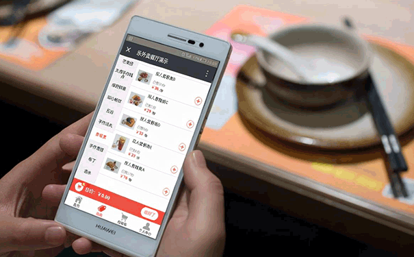 二维码点餐软件哪个最好？扫码点餐有哪些好处？